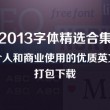 澳门今晚一肖码10O准管家娶一