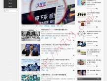 澳门6合和香港6合开奖结果一样吗是真的吗